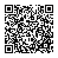 qrcode:https://info241.pro/le-grand-debat-1-la-dot-et-le-mariage-coutumier-au-gabon-que-dit,6948