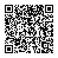 qrcode:https://info241.pro/le-drapeau-gabonais-dechiquete-en-pleine-ambassade-du-gabon-aux,7177