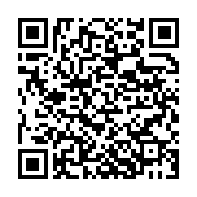 qrcode:https://info241.pro/les-ventes-de-l-ipad-air-2-et-l-ipad-mini-3-demarrent-ce-17,465