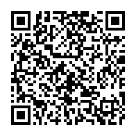 qrcode:https://info241.pro/l-opposant-camerounais-maurice-kamto-et-102-membres-de-son-parti,4683