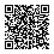 qrcode:https://info241.pro/une-jeune-gabonaise-retrouvee-sauvagement-assassinee-a-nzeng,4447