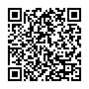 qrcode:https://info241.pro/faute-d-argent-la-coupe-du-gabon-de-handball-2022-n-aura,7499