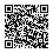 qrcode:https://info241.pro/proces-sur-la-sante-d-ali-bongo-les-nombreuses-irregularites,4724