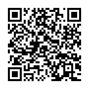 qrcode:https://info241.pro/national-foot-1-mangasport-dechu-sur-tapis-vert-pour-fraude,2742