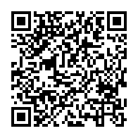 qrcode:https://info241.pro/la-surpopulation-carcerale-du-gabon-est-l-oeuvre-de-magistrats,6141