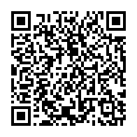 qrcode:https://info241.pro/burkina-faso-l-etat-d-urgence-prolonge-de-6-mois-dans-8-regions,1734
