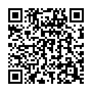 qrcode:https://info241.pro/coronavirus-le-bilan-epidemiologique-du-gabon-au-5-aout-2020,386