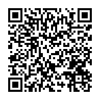 qrcode:https://info241.pro/les-benefices-nets-de-la-seeg-etablis-a-7-2-milliards-de-f-cfa,1969