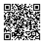 qrcode:https://info241.pro/ali-bongo-prendra-part-ce-jeudi-en-suede-a-une-conference,6954