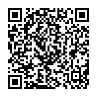 qrcode:https://info241.pro/de-retour-au-pdg-fefe-onanga-veut-enroler-massivement-les-port,6653