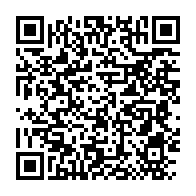 qrcode:https://info241.pro/hopital-regional-de-port-gentil-richard-mezui-abessolo-a-la-tete,6396