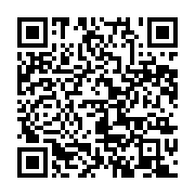 qrcode:https://info241.pro/journal-televise-de-20h-de-gabon-1ere-du-1er-janvier-2020,4831
