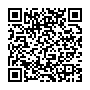 qrcode:https://info241.pro/pour-albert-ondo-ossa-le-peuple-gabonais-doit-sanctionner,5866