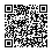 qrcode:https://info241.pro/le-gabon-traine-pas-sur-les-chantiers-de-la-can-2017,1097