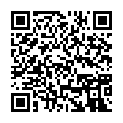 qrcode:https://info241.pro/etats-unis-un-serum-secret-contre-le-virus-ebola,226