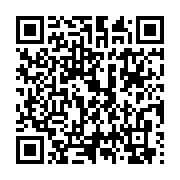qrcode:https://info241.pro/legislatives-partielles-oubliees-le-conseil-gabonais-des,7201