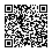 qrcode:https://info241.pro/insalubrite-la-mairie-de-port-gentil-se-dote-de-deux-camions,1127