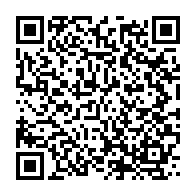 qrcode:https://info241.pro/ali-bongo-s-offre-une-visite-en-russie-la-veille-de-finale-de,3752