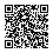 qrcode:https://info241.pro/nouveaux-heurts-a-libreville-apres-l-arrestation-d-un-leader,654