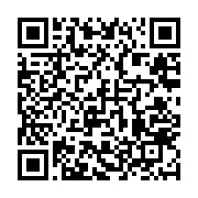 qrcode:https://info241.pro/national-foot-1-et-2-la-linafp-devoile-le-calendrier-d-une,11636