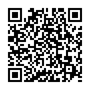 qrcode:https://info241.pro/ali-bongo-felicite-les-pantheres-du-gabon-malgre-leur,2458
