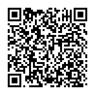 qrcode:https://info241.pro/mairie-de-port-gentil-les-agents-bancarises-accusent-des-retards,6347