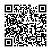 qrcode:https://info241.pro/detournement-des-fonds-publics-blaise-wada-premier-criminel,3490
