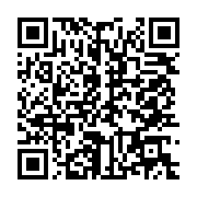 qrcode:https://info241.pro/francois-hollande-dedie-les-lecons-du-pouvoir-aux-martyrs-du,3711