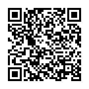 qrcode:https://info241.pro/ali-bongo-renoue-avec-ses-tradionnelles-visites-de-chantiers,2297