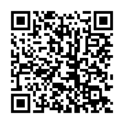 qrcode:https://info241.pro/ali-bongo-attendu-des-ce-vendredi-au-royaume-uni-pour-les,1457
