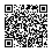 qrcode:https://info241.pro/can-2022-le-gabon-n-a-pas-droit-a-l-echec-cet-apres-midi-a,6311