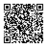 qrcode:https://info241.pro/libreville-eugene-mba-l-ephemere-d-hier-remplace-pierre-matthieu,11840