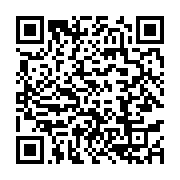qrcode:https://info241.pro/foulant-les-restrictions-sanitaires-ndemezo-et-les-siens-s,5828