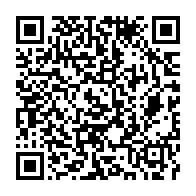 qrcode:https://info241.pro/ntoum-soupcons-de-detournements-sur-fond-de-gestion-familiale-du,5893