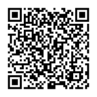 qrcode:https://info241.pro/la-chute-d-un-arbre-fait-un-mort-et-un-blesse-grave-a-koungoule,641