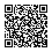 qrcode:https://info241.pro/transition-le-gouvernement-remanie-pour-l-entree-de-laurence,8213