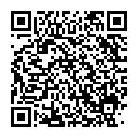 qrcode:https://info241.pro/guinee-equatoriale-presidentielle-le-president-sortant-obiang,1468