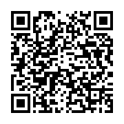 qrcode:https://info241.pro/le-concert-de-maitre-gims-a-port-gentil-en-images,3258