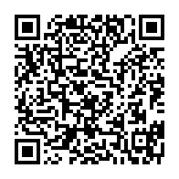 qrcode:https://info241.pro/proces-bertrand-zibi-le-verdict-du-proces-en-appel-reporte-au,722