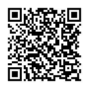 qrcode:https://info241.pro/revelations-footballistiques-2023-devoilees,8529