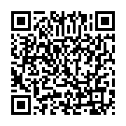 qrcode:https://info241.pro/la-moitie-de-la-population-mondiale-est-exposee-au-risque-d,1812
