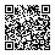 qrcode:https://info241.pro/mort-inexpliquee-de-joseph-rendjambe-27-ans-deja,2825