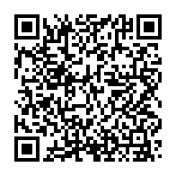 qrcode:https://info241.pro/la-fegahand-reporte-sine-die-la-coupe-du-gabon-interclubs-prevue,9251