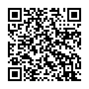 qrcode:https://info241.pro/un-homme-violait-sa-belle-fille-de-15-ans-depuis-6-ans-a,1188