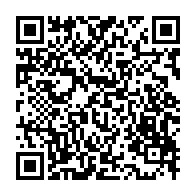 qrcode:https://info241.pro/revitalisation-trois-federations-sportives-illegales-gabonaises,7194