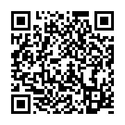qrcode:https://info241.pro/ckilsenpensent-la-disparition-d-emmanuel-issoze-ngondet,5190