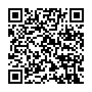 qrcode:https://info241.pro/ali-bongo-veut-relancer-l-economie-gabonaise-par-l,2584