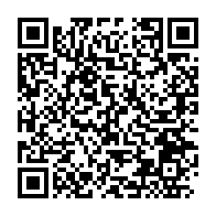 qrcode:https://info241.pro/moukagni-iwangou-appelle-a-l-union-sacree-de-tous-les-opposants,1651