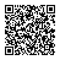qrcode:https://info241.pro/le-parti-democratique-gabonais-fait-le-point-de-ses-activites,5258