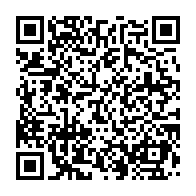 qrcode:https://info241.pro/medias-disparition-brutale-de-la-journaliste-gabonaise-amelie,1048